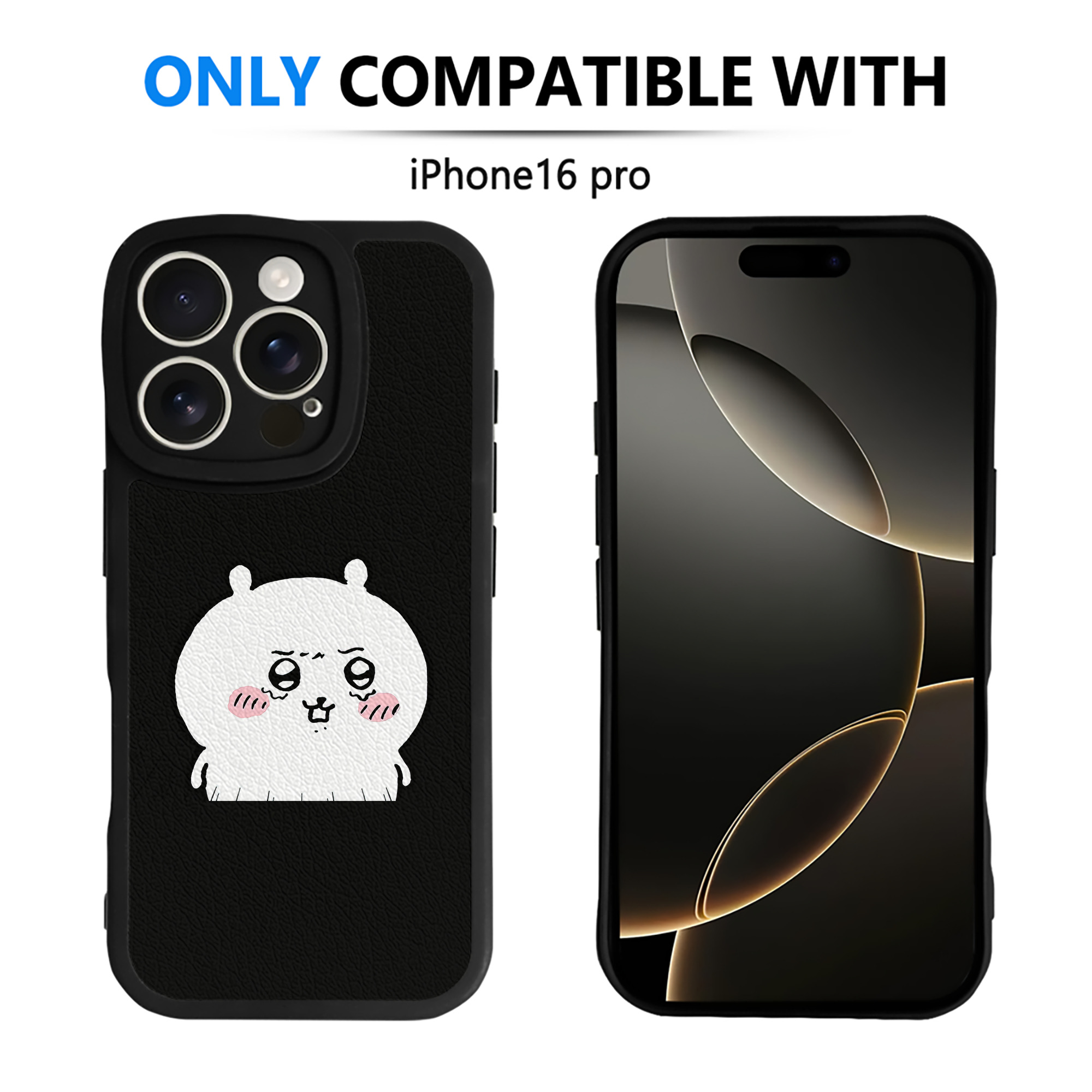 （画像用） ちいかわ ちいかわ Chii-kawa chiikawa 【iPhone 16シリーズ対応】シリコンスマホケース（レザー調） 材質：シリコン